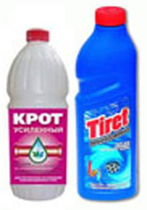 Химические средства